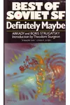 Definitely Maybe / One Billion Years to the End of the World