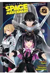 I Woke Up Piloting the Strongest Starship! Vol. 8