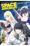 I Woke Up Piloting the Strongest Starship!Vol. 7