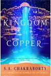 The Kingdom of Copper