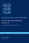 What ʿĪsā ibn Hishām Told Us: or, A Period of Time, Volume Two
