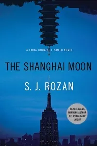 The Shanghai Moon / Trail of Blood