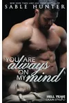 You Are Always on My Mind