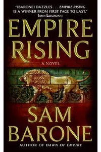 Empire Rising