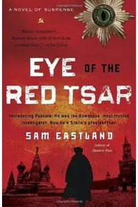 Eye of the Red Tsar