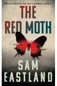 The Red Moth