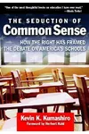 The Seduction of Common Sense