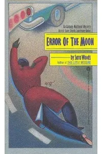 Error of the Moon