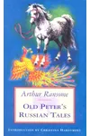 Old Peter's Russian Tales