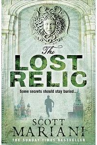 The Lost Relic