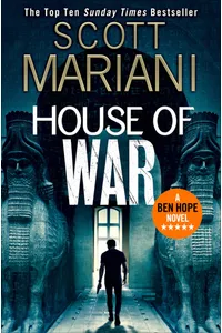 House of War