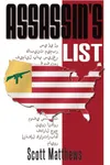 The Assassin's List