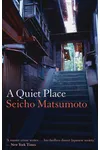 A Quiet Place