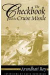 The Checkbook and the Cruise Missile