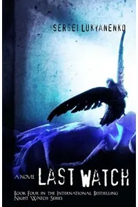 The Last Watch