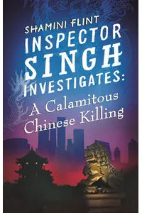 A Calamitous Chinese Killing