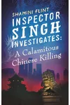 A Calamitous Chinese Killing