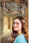Palace of Stone