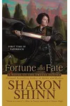 Fortune and Fate