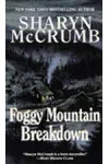 Foggy Mountain Breakdown and Other Stories