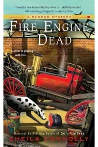 Fire Engine Dead