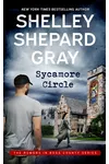 Sycamore Circle