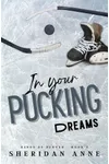 Jaxon / In Your Pucking Dreams
