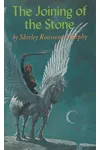 The Joining of the Stone