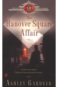 The Hanover Square Affair
