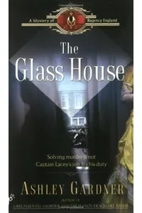The Glass House
