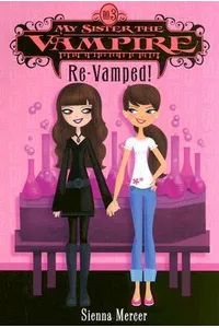 Re-Vamped!