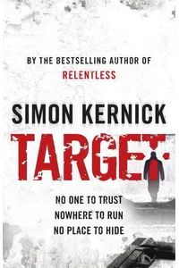 Target