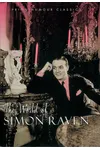 The World of Simon Raven