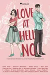 Love at Hell No