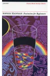 Pessimism for Beginners