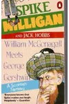 William McGonagall Meets George Gershwin