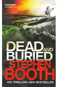 Dead and Buried