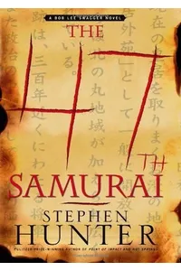 The 47th Samurai