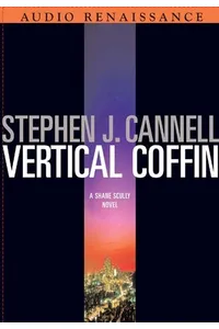 Vertical Coffin