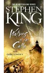 Wolves of the Calla
