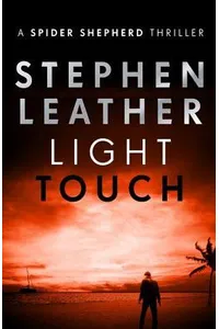 Light Touch