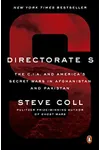 Directorate S