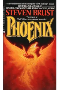 Phoenix