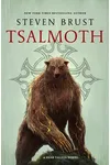 Tsalmoth