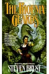 The Phoenix Guards
