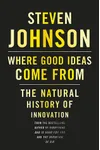 Where Good Ideas Come From