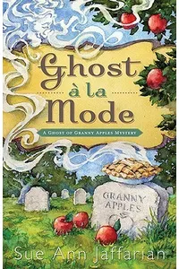 Ghost a la Mode