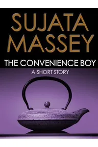 The Convenience Boy
