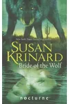 Bride of the Wolf