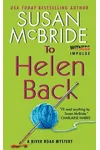 To Helen Back